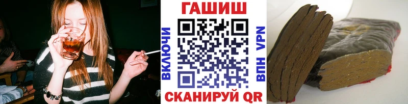 Виды наркотиков купить Верхняя Тура Кокаин  Мефедрон  АМФ  Гашиш  Альфа ПВП 