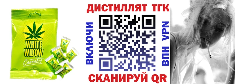 Canna-Cookies марихуана Верхняя Тура