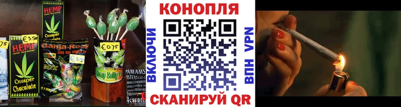Canna-Cookies марихуана  Верхняя Тура 