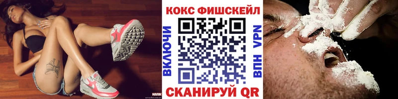 COCAIN Перу  darknet телеграм  Верхняя Тура 
