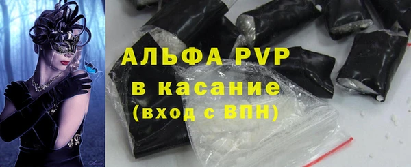 мяу мяу мука Белая Калитва