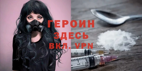 a pvp Беломорск