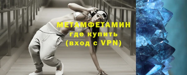 мяу мяу мука Белая Калитва