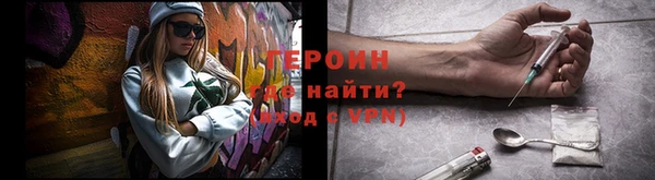 скорость mdpv Бугульма