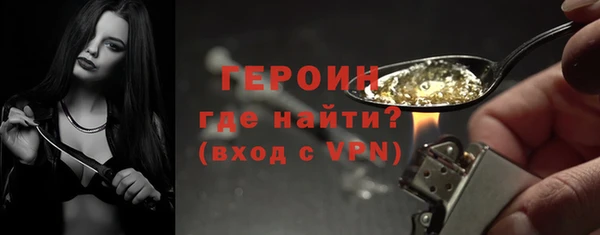 COCAINE Бежецк