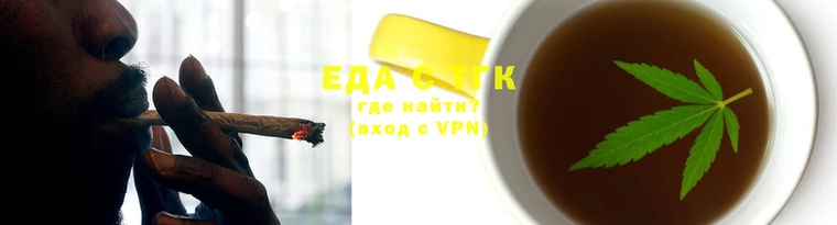 экстази Богородицк