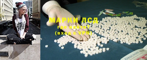 мяу мяу мука Богородск