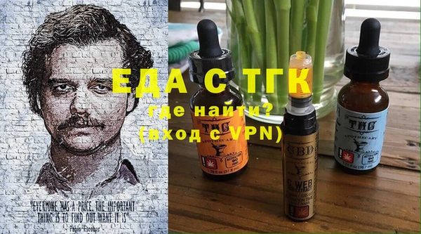 ECSTASY Белоозёрский